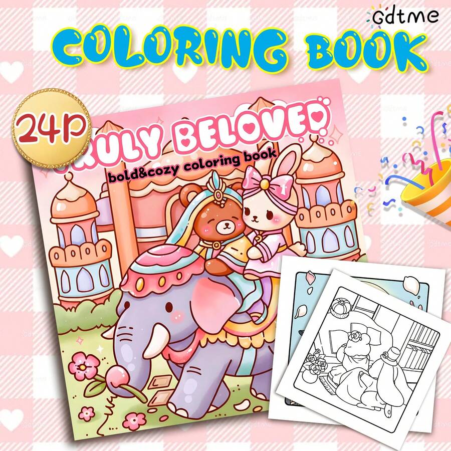Pink Bubble: Cute & Comfortable, Romantic & Dreamy, Fun Coloring, 24 Thick Paper Sheets, Ideal For Wedding Souvenirs, Gifts For Lovers, Ladies, Back To School, Easter, Stationery