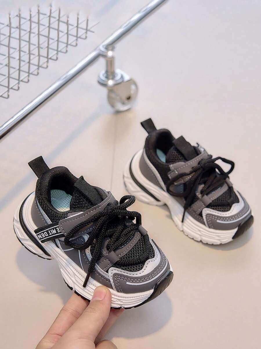 1双男女通用透气网面平底运动鞋，软底防滑休闲童鞋，时尚百搭儿童厚底鞋，适合春秋季穿着 - 黑色 - 查看 1