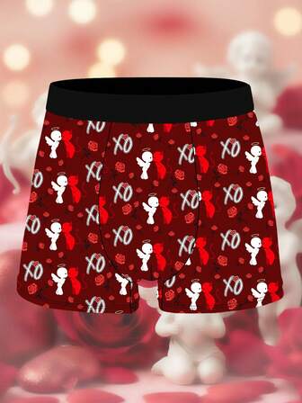 Pantalones cortos divertidos para hombres (1 paquete), estampado del Día de San Valentín, tela de poliéster elástica, suave y amigable con la piel, de secado rápido y transpirable, regalo de Navidad, costura de cuatro agujas y seis hilos, pantalones sueltos y casuales para el hogar, lindos y adorables