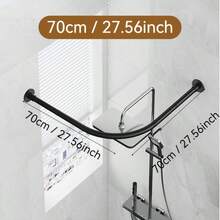 L型浴帘杆(28英寸/38英寸/48英寸 x 28英寸/38英寸/48英寸),无需钻孔安装,适用于浴室、服装店、私人空间、家居浴室装饰、秋季装饰、浴室配件、返校季 - 彩色 - 查看 10