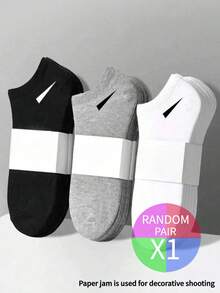 1/10/12/20/30 双男女加大码黑色、白色、灰色百搭透气纯色踝袜，简约设计，适合日常穿着