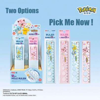 15cm Pokémon Pattern Hollow Ruler - Cute Cartoon High-Quality Ruler, Office Essential, Precise Multi-Color Ruler, Perfect Gift, Convenient Drawing Stationery