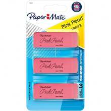Kids Pencil Erasers - 金色 - 查看 1