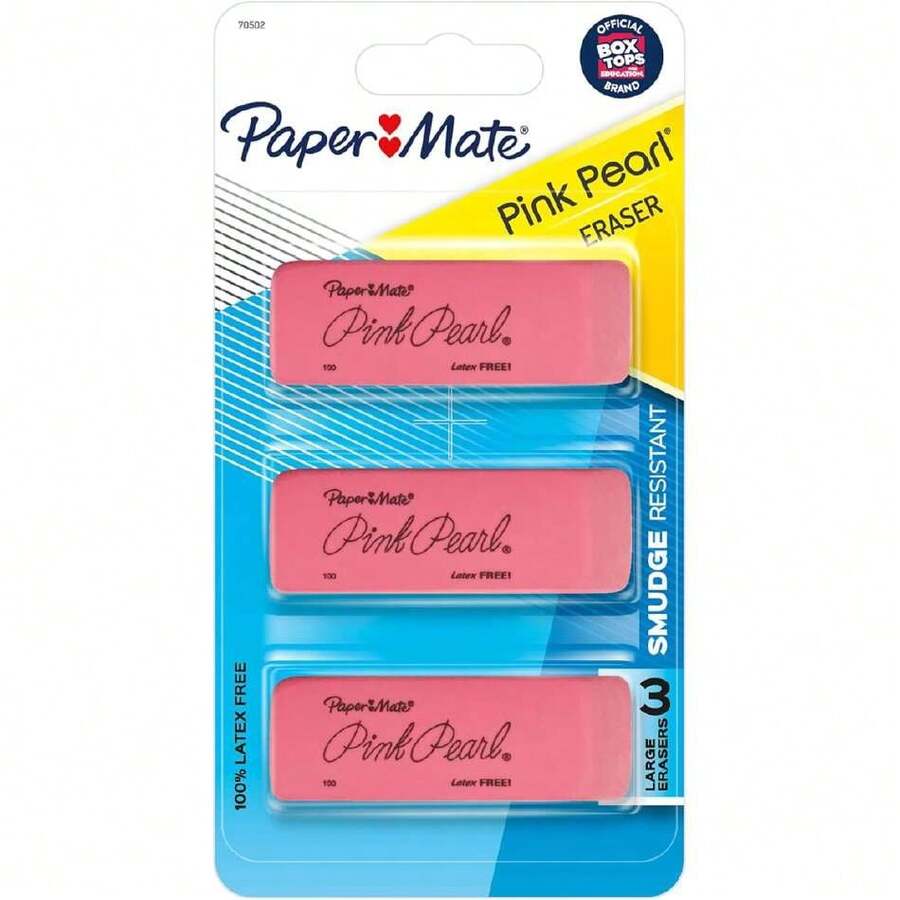 Kids Pencil Erasers - Gold - View 1