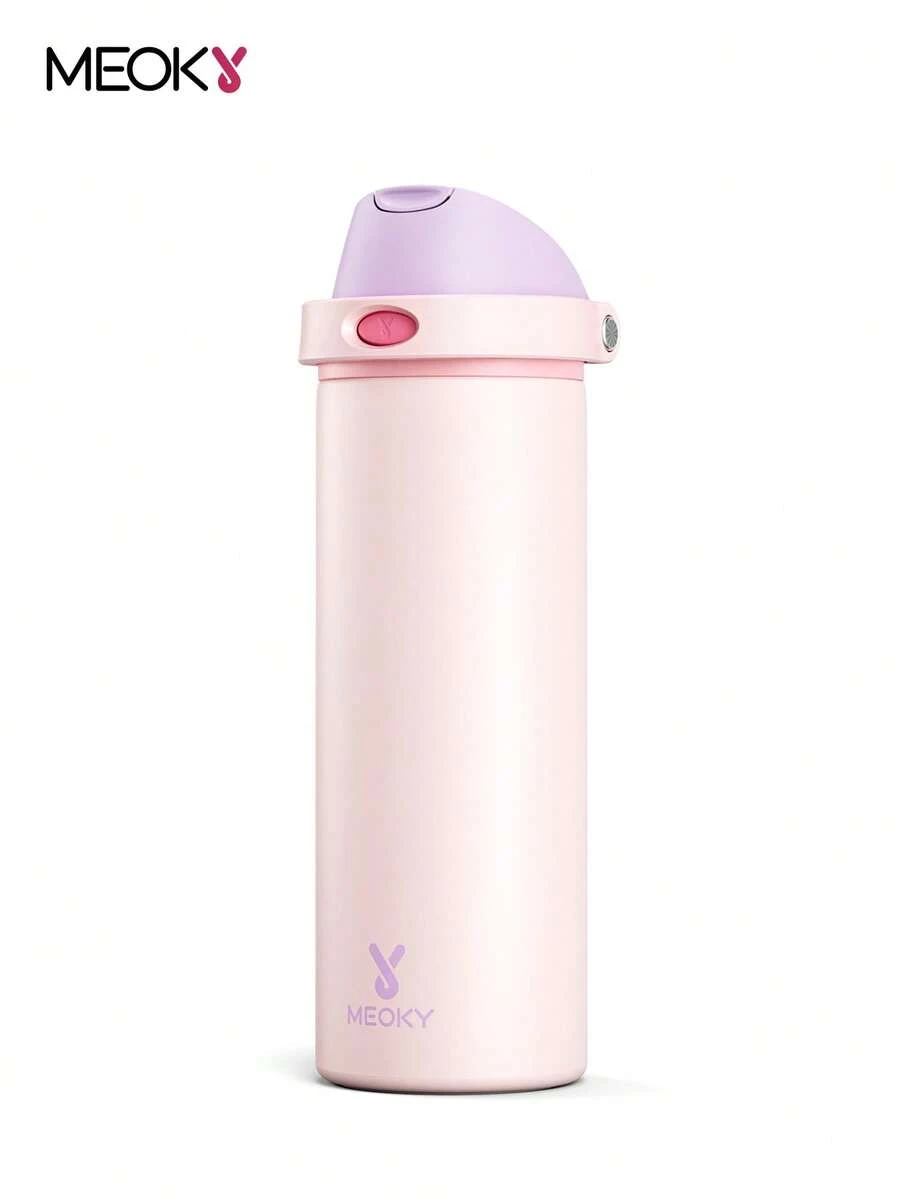 Meoky 24oz Vacuum Insulated Water Bottle with 2-in-1 Straw and Spout Lid, Insulated Cup, Keep Cold 24H, Leak-Proof, Fits in Car Cup Holder, Stainless Steel Tumbler for Sports, Travel, and School - 藕粉色 - 查看 1