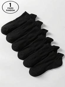 6雙女士素色簡約風和透氣防異味短襪子 - 黑色 - 查看 7