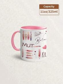 1 Set Of 11 Ounce Ceramic Coffee Cup, Mindfulness Cup Design, Flower, Courage, Happiness, Trust, Motto, Lavender Farm, Couple Mug, Friend Commemorative Cup, Hand Wash Only, Suitable For Hot And Cold Drinks, Boyfriend And Girlfriend Gifts, Christmas Gifts, Birthday Gifts - Multicolor - View 18