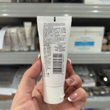 L'Oreal 30ml Moisturizing & Refreshing Cleansing Foam, Gentle Facial Cleanser Infused With Grape Seed Extract For Daily Moisturizing Cleansing - White - View 3