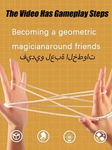 1件儿童传统跳绳游戏玩具，一款创新互动益智玩具，培养孩子的创造力和乐趣。一款有趣的互动花朵跳绳游戏，是送给孩子的绝佳生日礼物。玩具、游戏、儿童玩具、礼物、儿童用品、儿童饰品、游戏、儿童玩具、玩具、游戏、儿童玩具、玩具、女孩玩具、幼儿游戏、水上玩具