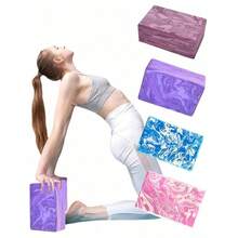 1pc Camouflage Yoga Block, EVA Yoga Foam Brick, Soft Non-Slip Surface Beveled Edges For Yoga, Pilates, Meditation, Foam Yoga Block Set - Multicolor - View 1