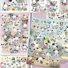 8 Piezas de Pegatinas Troqueladas de Pochacco de Sanrio - Material de Collage Lindo y Adorable de Estilo Japonés Impermeable, Suministros para Scrapbooking y Papelería - 8 hojas - Ver 9