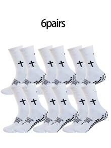 1/3/6双装新款十字纹足球/运动袜，加厚毛圈中筒防滑袜，男女通用，专业训练和比赛用袜 - 彩色 - 查看 21