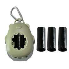 Tragbare Hundekotbeutel-Spender, Outdoor Hundekotsack-Halter, Teddybär Windelbeutel-Spender, praktische Müllbeutel, Abfallbeutel, Einweg-Windel-Müllbeutel, bärförmiger tragbarer Haustier-Abfallbehälter-Set, Haustier-Aufbewahrungsbox für Kotbeutel, Abfallbeutel-Spender, Haustierbedarf