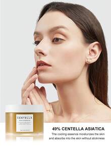 SKIN1004 130毫升马达加斯加积雪草舒缓棉片，快速镇静敏感肌肤 - 妝前保濕棉片 - 查看 2