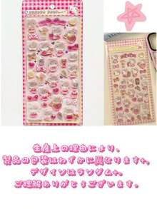 1 Set/1 Piece New Crystal Sticker Phone Case DIY Sticker, Good-Looking And Affordable, Create A Sense Of Surprise, A Gift For Friends, Affordable And Beautiful, Holiday Gift (Stochastic Style) - Multicolor - View 13