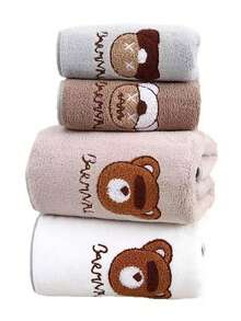 1 Set Skin-Friendly Soft Absorbent Towel, 35*75cm Hand Towel & 70*140cm Bath Towel, Unisex - Brown Bear Head - View 8