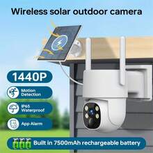 1个太阳能无线户外安防摄像头，4MP/2K超高清摄像头，带LED彩色夜视、移动侦测、双向语音和WiFi连接，内置高容量电池，适用于户外监控，摄像头配件和App控制