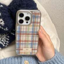 Retro Silver Edged Resin Plush Plaid Phone Case Compatible With Apple 17 Pro Max, 16 Pro Max, 15 Pro, 14, 13, Cute & Fashionable Phone Protective Cover For Girls - Multicolor - View 1