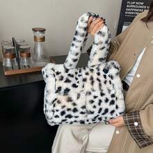 New Leopard Print Large Bag, Plush Shoulder Bag, Fashion Large Capacity Chain Strap Crossbody Bag, Dual Handle Leopard Faux Fur Casual Tote Shoulder Bag For Women, Fuzzy, Soft, Plush, Fluffy Leopard Fluffy Tote Bag For Girls, Women, College Students, Rookies & White-Collar Workers For Work, Office, Commute - 白色 - 查看 3