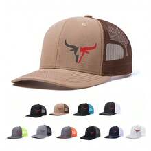 Unisex Fashionable Printed Baseball Cap | Outdoor Sports Cap, Sun Hat, UV Protection Hat, Trucker Hat - Multicolor - View 2