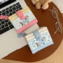 新款腊肠犬钱包 大容量短款钱包 可爱零钱包 生日礼物 女士钱包 迷你钱包 小钱包 可爱钱包 女士钱包 旅行必备证件夹 身份证夹 - 彩色 - 查看 10