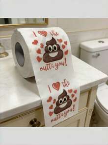 Romantic & Funny Toilet Paper - Novelty Gag Gift For Valentine's Day Or Anniversary, Printed With "I Love You!" And Funny Poop - Cute Bathroom Decor Gift And Party Supplies, Valentine's Day Gift (For Him/Her), Adult Gag Gift (For Men/Women, Boyfriend, Girlfriend)