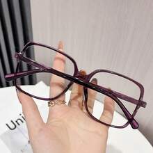 Street Style Detailed Eyeglasses Frame, Ideal Gift For Valentine's Day, Father's Day, Teachers, Women, Fun Gifts, Sisters, Best Friends