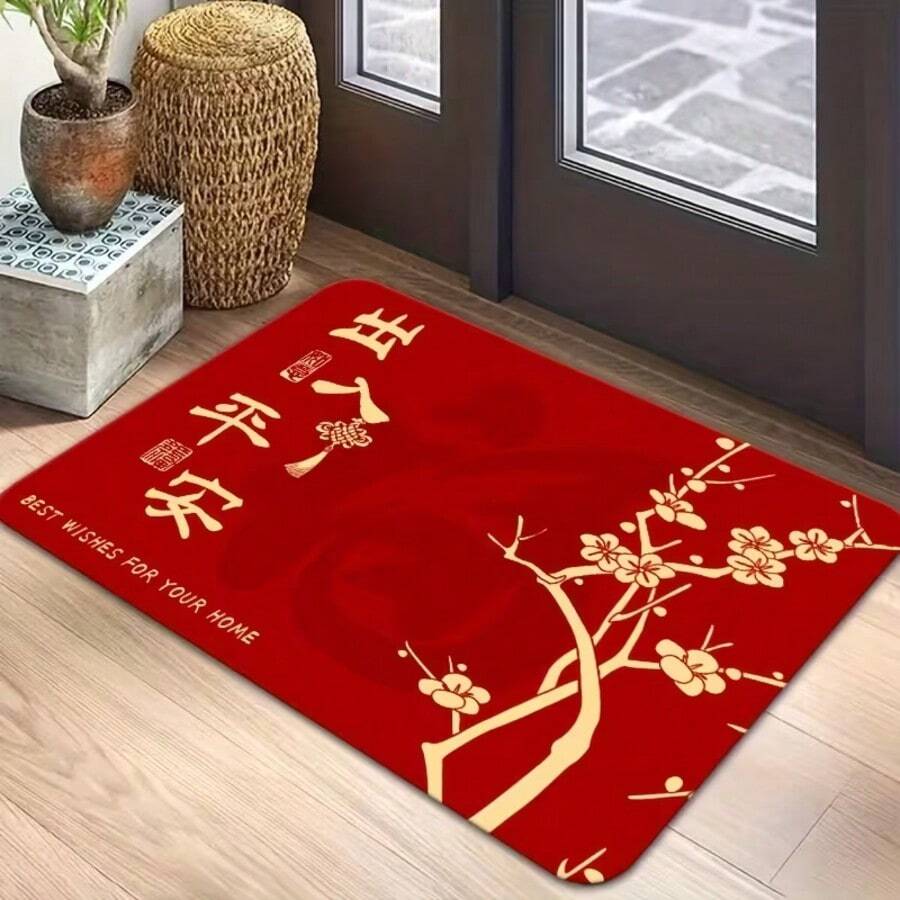 1pc Chinese New Year Red Floral Doormat, Doormat, Small Rug, Welcome Mat, Carpet, Floor Mat, Outdoor Doormat, Kitchen Rug, Home Decor, Front Door Mat, Area Small Rug, Outdoor Mat, Home Decor, Area Rug, Garden Rug, Washable Carpet - Multicolor - View 1