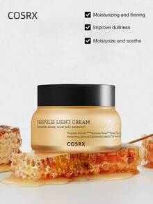 COSRX 65毫升轻盈多用途蜂胶保湿霜，含64.5%蜂胶，日夜保湿，韩国护肤品，无动物实验，不含防腐剂 - 乳霜 - 查看 1