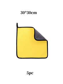 Yellow Microfiber Car Cleaning Towels - Multi-Set Options (1-10pcs), 30*30/30*60cm, Super Soft Thick Quick-Dry, Non-Shedding Rags For Auto Detailing & Household Use - Multicolor - View 15