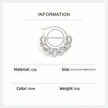 1 件超大金属扣单层项链，欧洲朋克风格几何链项链