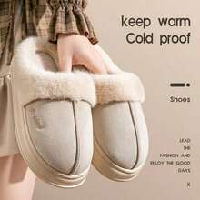 Women's Closed Toe Thick Soft Bottom Non-Slip Slippers, Men's Thick Sole Slippers - White - View 4