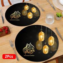 2片/4片/6片装斋月主题硅胶餐垫，斋月礼物，斋月装饰，适用于餐桌、咖啡吧、四季皆宜的装饰，可水洗，房间装饰，杯垫，沥水垫，厨房餐桌垫，室内外派对装饰，家居装饰，理想礼物 - 彩色 - 查看 16