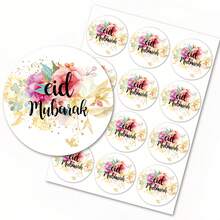36 piezas/120 piezas/240 piezas Pegatinas de flores y hojas para envoltura de regalo Eid Mubarak - Multicolor - Ver 6