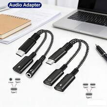 二合一 Type-C 编织转接线，耳机和充电器适配器，USB C 转 AUX 音频插孔快充线，兼容 17/16/15、S25/S24/S23/S22/S21/S20 Ultra Plus 等系列 - 黑色 - 查看 1