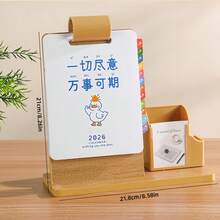 2026年新年蛇主题台历，创意蛇形笔筒办公桌日历 - 彩色 - 查看 6