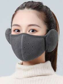 1个带耳罩的骑行口罩，二合一防风耳罩，加厚保暖耳罩式面罩，男女通用，适合秋冬季户外佩戴 - 彩色 - 查看 4