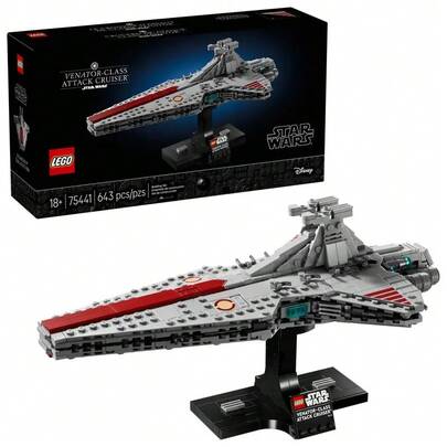  LEGO Star Wars Venator Sınıfı Saldırı Kruvazörü Yapım Seti, Yetişkinler, Erkekler ve Kadınlar İçin, 18 Yaş ve Üzeri - Film Koleksiyonu ve Oda Dekorasyonu, Ofis, Yatak Odası veya Kitaplık İçin - Doğum Günü Hediyesi Fikri - 75441