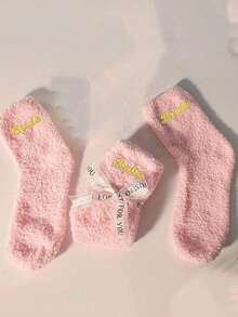 1 par de calcetines personalizados con bordado de nombre y patrón divertido hasta el tobillo, con forro térmico acolchado, calcetines de felpa coral antideslizantes, con texto personalizado impreso, adecuados para el Día de San Valentín, regalos de cumpleaños y otras ocasiones, moda de invierno acogedora, regalos personalizados para mujeres, regalos ideales para él, la familia, los abuelos, las mascotas, la sala de estar, el dormitorio, para graduación, para invierno, para otoño, para vacaciones, para aniversario. - Multicolor - Ver 11