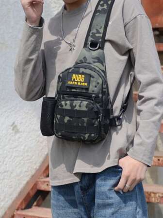 남성용 나일론 체스트 백/숄더 백, 나일론 소재, 조절 가능한 숄더 스트랩, 스크래치 방지 및 내구성, 여권, 현금, 신분증, 신용 카드 수납 가능, 가볍고 휴대 가능, 통근/캐주얼 외출에 적합, 카모플라주 프린트, 남자 친구 선물