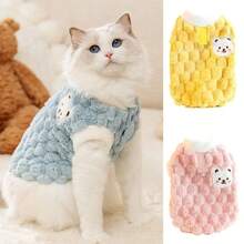 Plush Cat & Dog Button Closure Jacket, Warm Pet Clothing For Winter, Cartoon Bear Print Kitten Coat, Sphynx Cat Outfit - Multicolor - View 10
