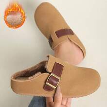 Women's Autumn And Winter New Slippers Women's Shoes All-Match Casual Half Slippers One-Step Shoes - 棕色 - 查看 5