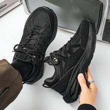 Men's Casual Sneakers, Lace-Up Soft Bottom Flat Comfortable Athletic Shoes, Lightweight Low-Top Daily Casual Outdoor Sports Shoes, Fashionable, Breathable And Lightweight New Thick-Soled Men's Shoes Suitable For Dating, Gathering, Travel, Running - Black - View 1