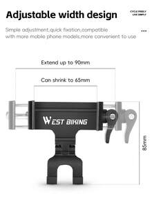 WEST BIKING Bicycle Phone Holder Foldable Easy To Remove Adjustable Width 360° Free Rotation Compatible With Multiple Models MTB Road Bike Phone Holder - Multicolor - View 11