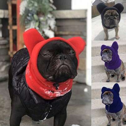 可调节柔软保暖抓绒狗帽，宠物配件，冬季法国斗牛犬的理想之选