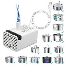 Cat Water Fountain Pump, Pet Water Fountain Pump Replacement Part JY-830 Submersible Motor, Stainless Steel Cat Water Dispenser Pump, Super Quiet Dog Water Fountain Pump - White - View 8