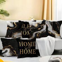 MEMNUN 6pcs Modern Minimalist Black Gold Marble Texture "Home Sweet Home & Bless This Home" Printed Throw Pillow Covers [No Pillow Insert], 17.7*17.7in(45*45cm)/19.69*19.69in(50*50cm)/15.75*15.75in(40*40cm), [Single-Sided Printing] Polyester Cushion Covers For Sofa, Bed, Living Room, Bedroom, Car, Office, Hotel Decor, Perfect Gift For Family And Friends, All Seasons - Brown - View 7