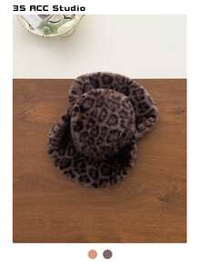 Western Cowgirl Y2K Aesthetic Teddy Fleece Hiking Hat, Women's Autumn/Winter Large Brim Hat, Fashionable Leopard Print Bucket Hat, Warm Vintage Cowboy Style Fluffy Thick Winter Hat - Multicolor - View 8