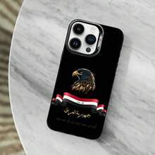 Funda de silicona mate negra con la bandera de  para 15, 14, 13, 11, MAX, 12, 16, 17, Pro - Z6 - Ver 2
