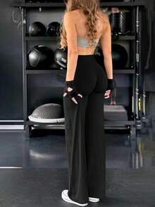 This Solid Color Yoga Wide-Leg Pants Are Comfortable And Slimming, Suitable For Running, Fitness, And Various Yoga Activities.
